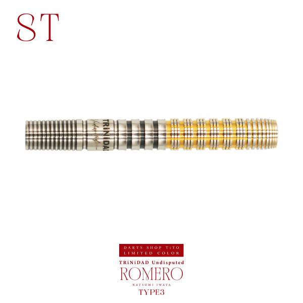 TiTO限定 ダーツ バレル TRiNiDAD Romero3 ST TiTO LIMITED 岩田夏海 選手モデル トリニダード ロメロ3 |  | 12