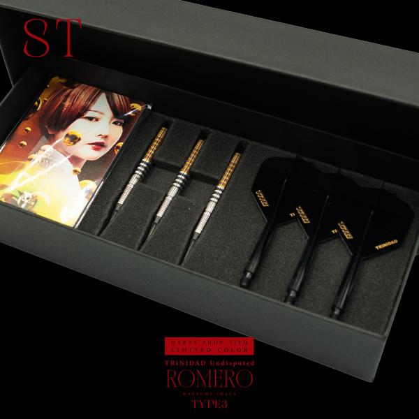 TiTO限定 ダーツ バレル TRiNiDAD Romero3 ST TiTO LIMITED 岩田夏海 選手モデル トリニダード ロメロ3 |  | 15
