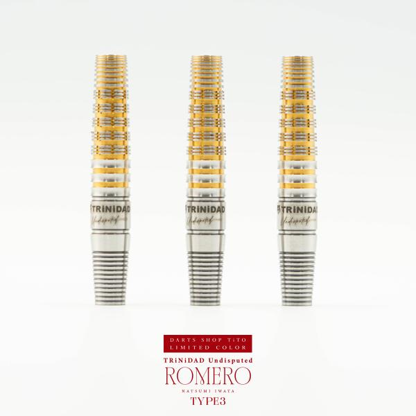 TiTO限定 ダーツ バレル TRiNiDAD Romero3 ST TiTO LIMITED 岩田夏海 選手モデル トリニダード ロメロ3 |  | 05
