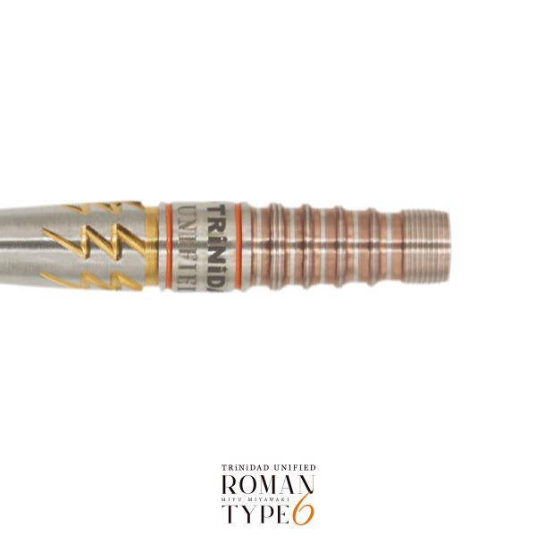 ダーツ バレル TRiNiDAD UNIFIED Roman6 宮脇実由 選手モデルトリニダード ユニファイド ローマン6 (ポスト便OK/5トリ) |  | 03