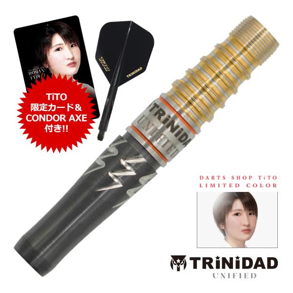 ダーツ バレル TRiNiDAD PRO ROMAN6 TiTO LIMITED 宮脇実由 選手モデル トリニダード プロ ローマン6 | 