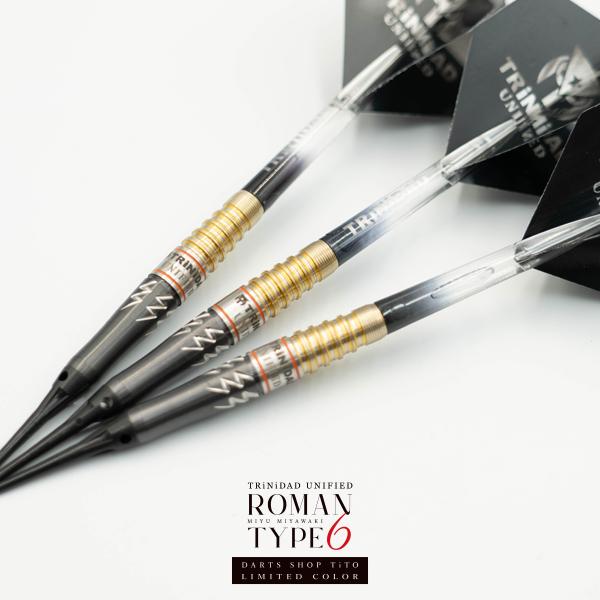 ダーツ バレル TRiNiDAD PRO ROMAN6 TiTO LIMITED 宮脇実由 選手モデル トリニダード プロ ローマン6 |  | 07