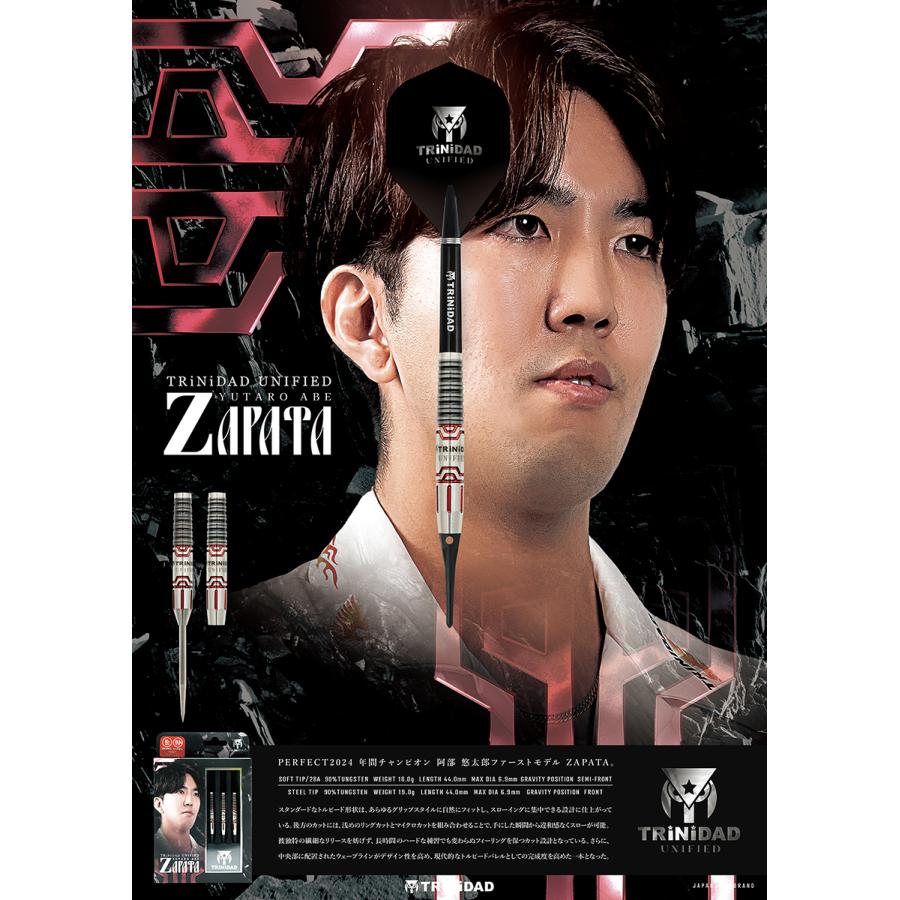 ダーツ バレル TRiNiDAD UNIFIED ZAPATA 阿部悠太郎 選手モデル トリニダード ユニファイド サパタ (ポスト便OK/5トリ) |  | 17