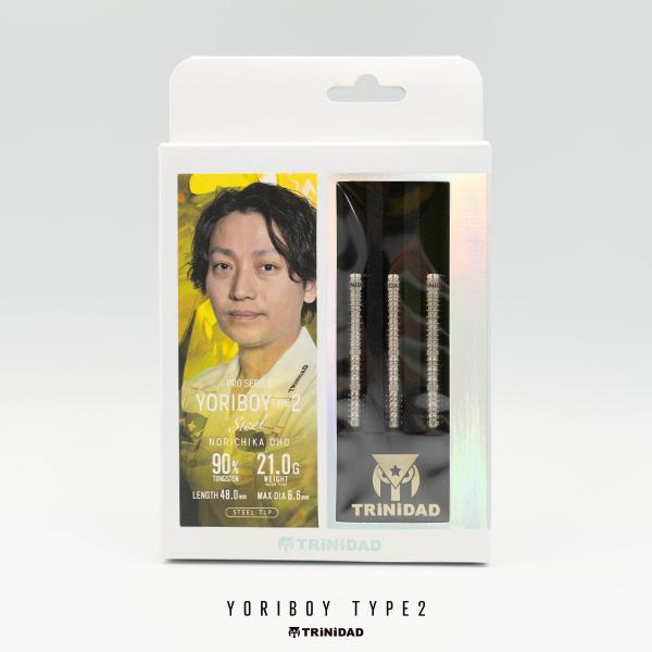 TRINIDAD Yoriboy2 ダーツ トリニダード ヨリボーイ2 大穂徳睦 トリニダード ヨリボーイ2 スティール TRiNiDAD YORIBOY TYPE2