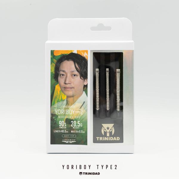 ダーツ バレル TRiNiDAD PRO Yoriboy2 大穂徳睦 選手モデル