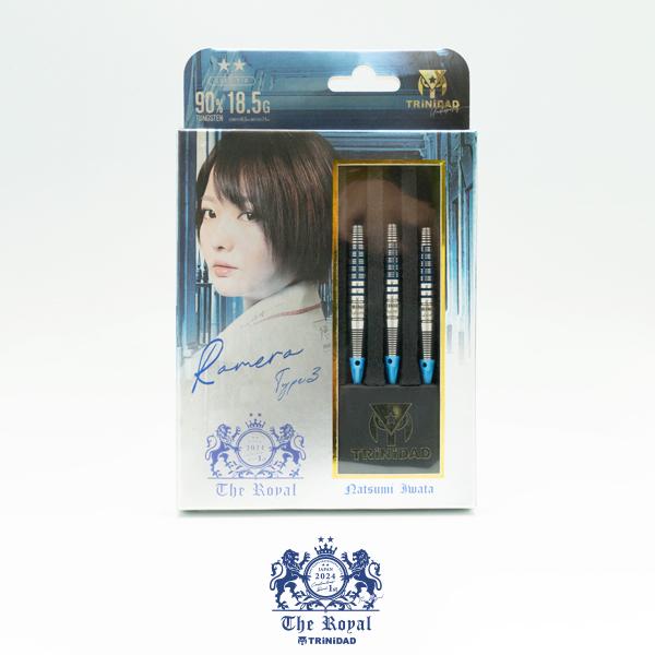 数量限定 ダーツ バレル TRiNiDAD THE ROYAL 2024 トリニダード