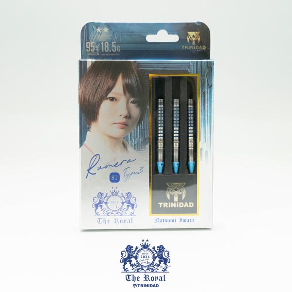 数量限定 ダーツ バレル TRiNiDAD THE ROYAL 2024 トリニダード