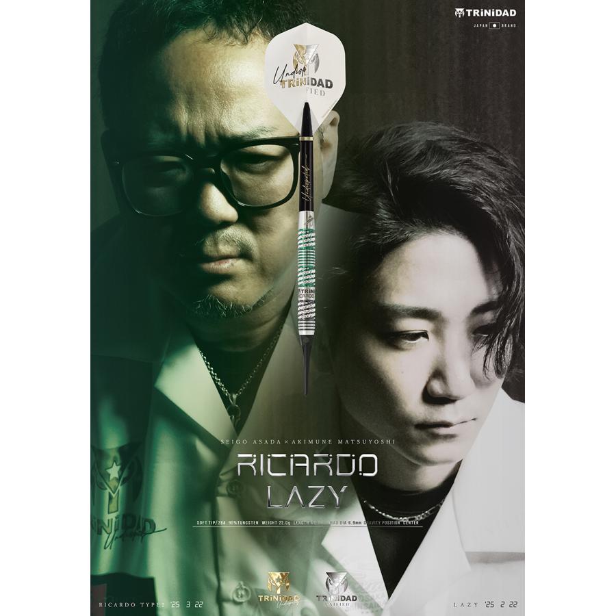 【9月27日発売】TRiNiDAD RICARDO LAZY 浅田斉吾×松吉輝宗 ダーツ > ソフトダーツ > ブランド【タ行】 > トリニダード