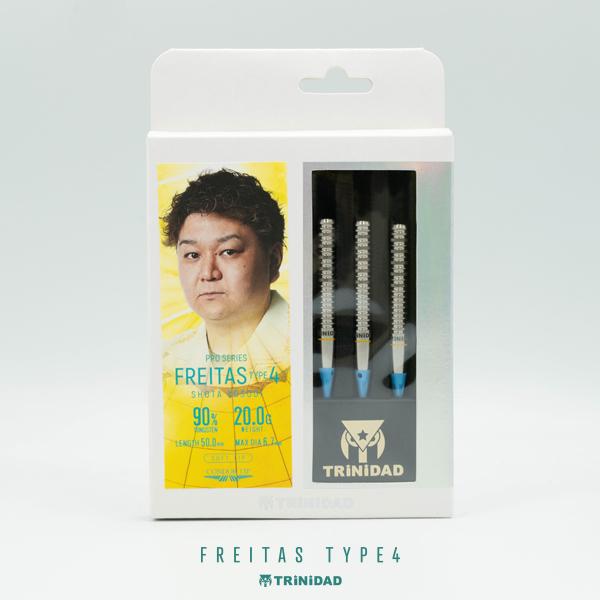 ダーツ バレル TRiNiDAD PRO Freitas4 淋翔太 選手モデル