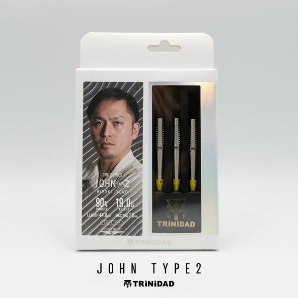 ダーツ バレル TRiNiDAD PRO JOHN2 城野弘樹 選手モデル トリニダード