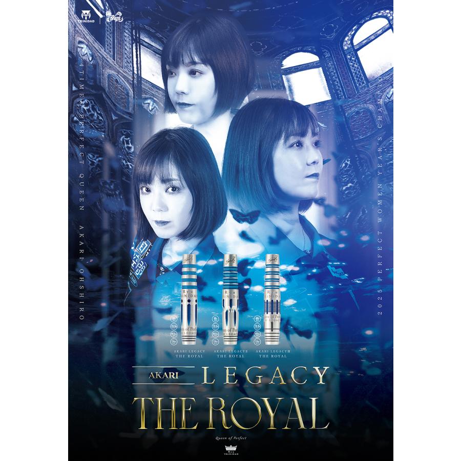 ダーツ バレル TRiNiDAD × Ryu AKARI LEGACY THE ROYAL 大城明香利