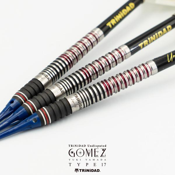 ダーツ バレル TRiNiDAD Undisputed GOMEZ17 山田勇樹 選手モデル