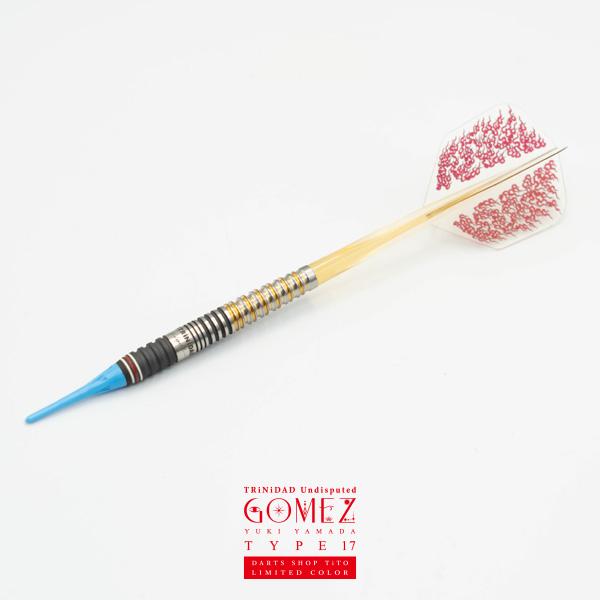 TiTO限定】ダーツ バレル TRiNiDAD Undisputed GOMEZ17 TiTO Limited