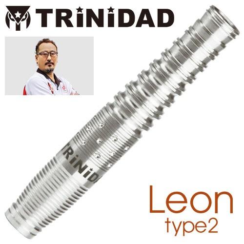 ダーツ バレル トリニダード プロ レオン2 TRiNiDAD PRO Leon type 2 一宮弘人 考案モデル | TRiNiDAD