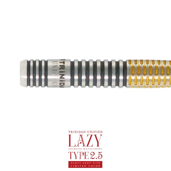 予約 TiTO限定 ダーツ バレル TRiNiDAD UNIFIED LAZY2.5 TiTO LIMITED