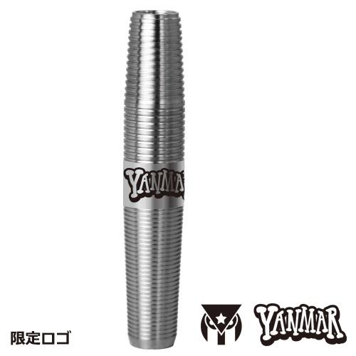 ダーツ バレル トリニダード プロ ゴメス7 TRiNiDAD PRO Gomez type 7 山田勇樹 考案モデル | TRiNiDAD | 04