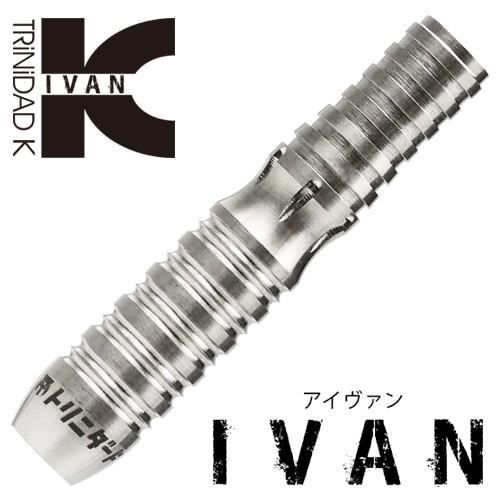 ダーツ バレル トリニダード ケイ TRiNiDAD K IVAN アイヴァン :ba-trinidad-k-2010001001201:Darts  Shop TiTO Yahoo!店 - 通販 - Yahoo!ショッピング