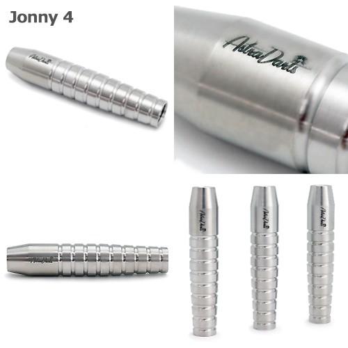 ダーツバレル TRIPLEIGHT TYPE J 安食賢一モデル (未使用品) Amazon | DYNASTY TRIPLEIGHT ASTRA