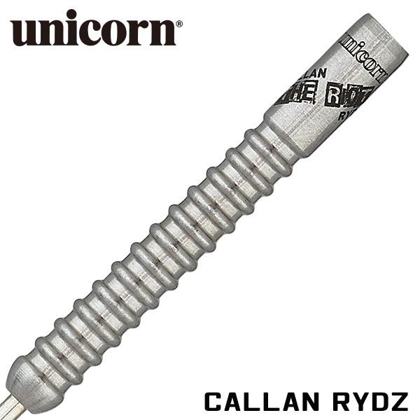 ダーツ バレル ユニコーン ハードダーツ グローバル Unicorn GLOBAL Callan Rydz カラン・リッツモデル | unicorn（ダーツ）