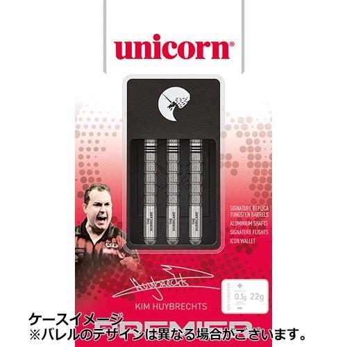 ダーツ バレル unicorn ユニコーン プレミア ナチュラル キム・ハイブリクス STEEL | unicorn（ダーツ） | 05