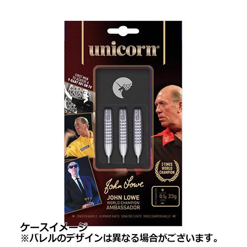 ダーツ バレル unicorn ユニコーン ワールド・チャンピオン・アンバサダー ジョン・ロウ STEEL | unicorn（ダーツ） | 04