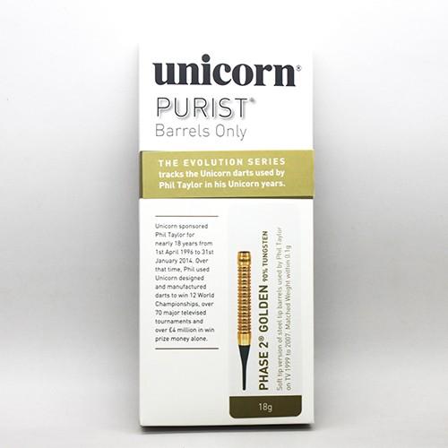 ダーツ バレル unicorn PURIST PHASE2 GOLDEN フィル・テイラー 23104 ピューリスト2 | unicorn（ダーツ） | 02