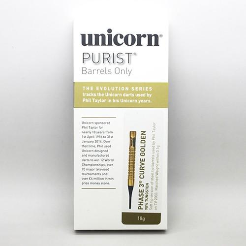 ダーツ バレル unicorn PURIST PHASE3 GOLDEN フィル・テイラー 23108 ピューリスト3 | unicorn（ダーツ） | 02