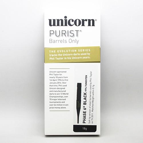 ダーツ バレル unicorn PURIST PHASE5 BLACK フィル・テイラー 23113 ピューリスト5 | unicorn（ダーツ） | 02