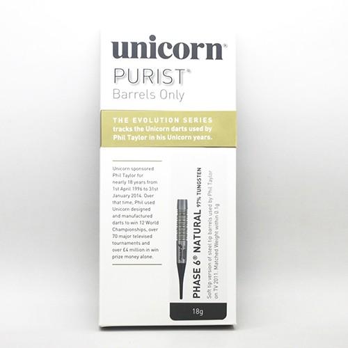 ダーツ バレル unicorn PURIST PHASE6 NATURAL フィル・テイラー 23122 ピューリスト6 | unicorn（ダーツ） | 02