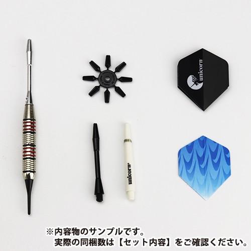 ダーツセット unicorn ユニコーン SOFT 500 | unicorn（ダーツ） | 03