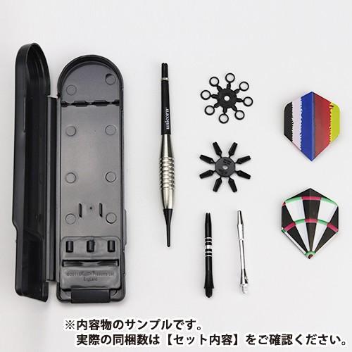 ダーツセット unicorn ユニコーン SOFT 600 | unicorn（ダーツ） | 03