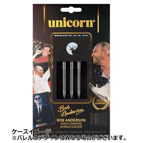 ダーツ バレル unicorn ユニコーン ワールド・チャンピオン・アンバサダー ボブ・アンダーソン STEEL｜dartsshoptito｜05