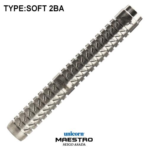 ダーツ バレル unicorn ユニコーン MAESTRO NATURAL SEIGO ASADA マエストロ 浅田斉吾 | unicorn（ダーツ） | 01