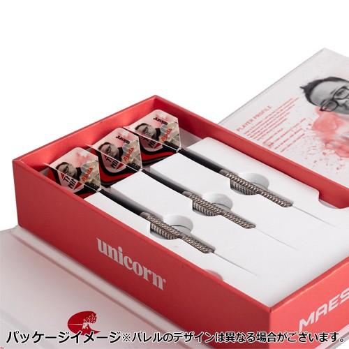 ダーツ バレル unicorn ユニコーン MAESTRO NATURAL SEIGO ASADA マエストロ 浅田斉吾 | unicorn（ダーツ） | 10