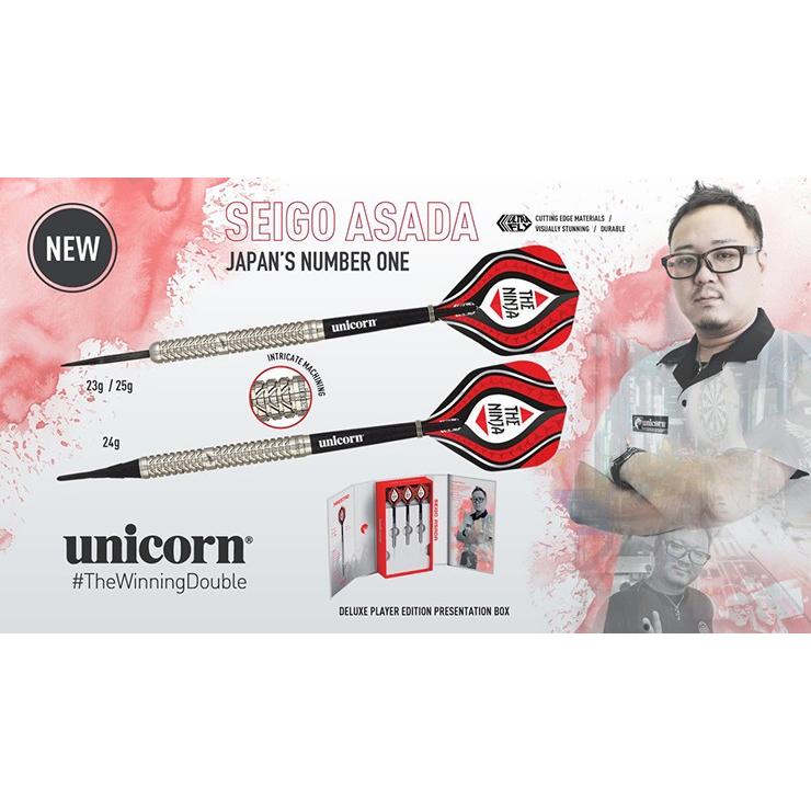 ダーツ バレル unicorn ユニコーン MAESTRO NATURAL SEIGO ASADA マエストロ 浅田斉吾 | unicorn（ダーツ） | 13