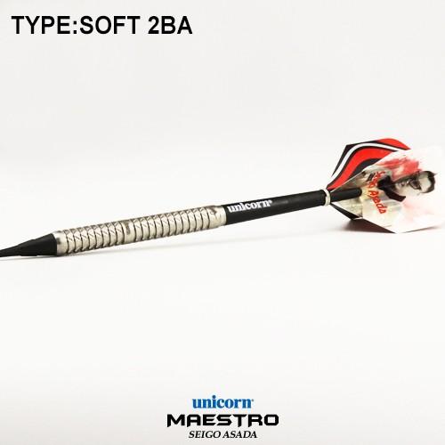 ダーツ バレル unicorn ユニコーン MAESTRO NATURAL SEIGO ASADA マエストロ 浅田斉吾 | unicorn（ダーツ） | 03