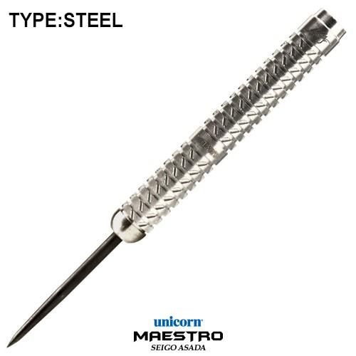 ダーツ バレル unicorn ユニコーン MAESTRO NATURAL SEIGO ASADA マエストロ 浅田斉吾 | unicorn（ダーツ） | 05
