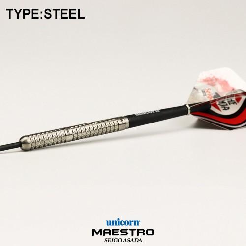 ダーツ バレル unicorn ユニコーン MAESTRO NATURAL SEIGO ASADA マエストロ 浅田斉吾 | unicorn（ダーツ） | 07