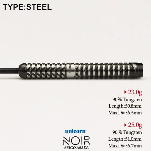 ダーツ バレル unicorn ユニコーン NOIR SEIGO ASADA ノワール 浅田斉吾 | unicorn（ダーツ） | 06