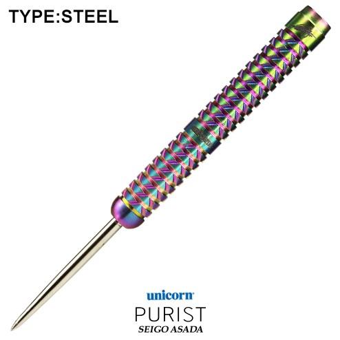 美品 unicorn 浅田 斉吾 PURIST unicorn】 PURIST 90% SEIGO 24G 23251 ユニコーン プリースト