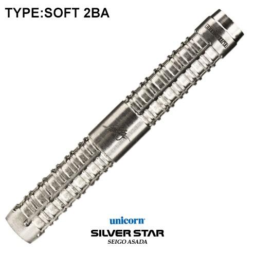 ダーツ バレル unicorn ユニコーン SILVER STAR SEIGO ASADA シルバースター 浅田斉吾 | unicorn（ダーツ） | 01