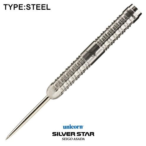 ダーツ バレル unicorn ユニコーン SILVER STAR SEIGO ASADA シルバースター 浅田斉吾 | unicorn（ダーツ） | 05