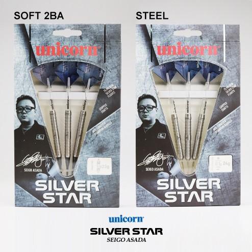 ダーツ バレル unicorn ユニコーン SILVER STAR SEIGO ASADA シルバースター 浅田斉吾 | unicorn（ダーツ） | 08
