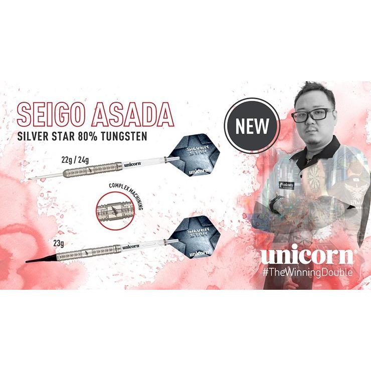 ダーツ バレル unicorn ユニコーン SILVER STAR SEIGO ASADA シルバースター 浅田斉吾 | unicorn（ダーツ） | 09