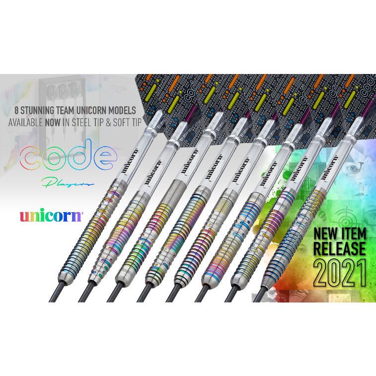 ダーツ バレル ユニコーン unicorn JAMES WADE CODE 2BA Steel コードシリーズ ジェイムズ・ウェイドモデル | unicorn（ダーツ） | 13