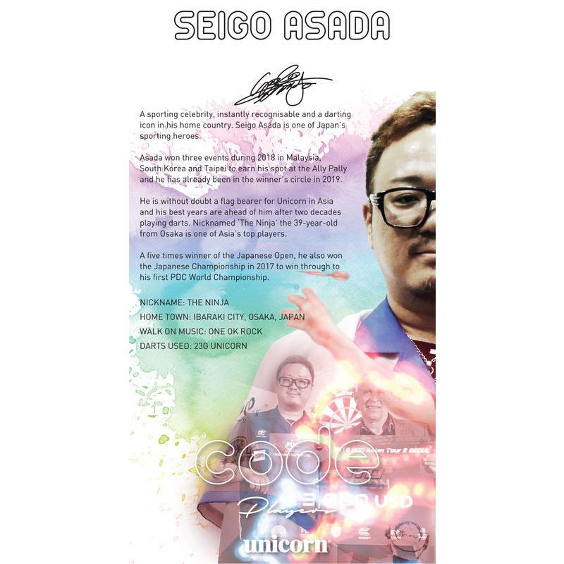 unicorn（ダーツ） ダーツ バレル ユニコーン unicorn SEIGO