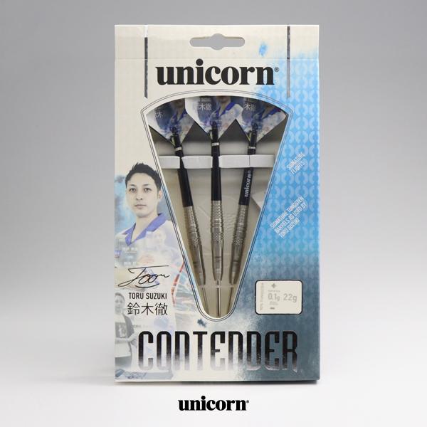 ダーツ バレル unicorn CONTENDER SUZUKI TORU ユニコーン コンテンダー 鈴木徹 選手モデル 2BA STEEL｜dartsshoptito｜17