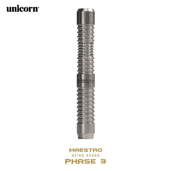 ダーツ バレル unicorn S/T MAESTRO SEIGO ASADA P3 浅田斉吾 選手モデル ユニコーン マエストロ | unicorn（ダーツ） | 01