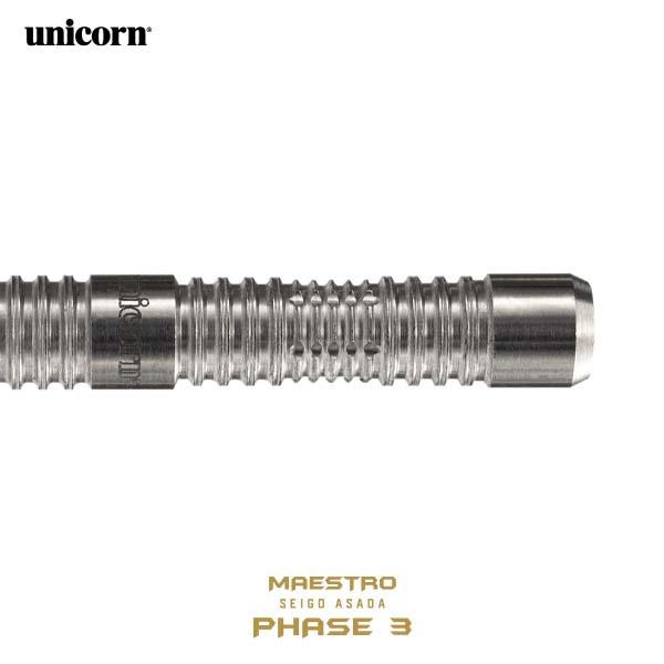 ダーツ バレル unicorn S/T MAESTRO SEIGO ASADA P3 浅田斉吾 選手モデル ユニコーン マエストロ | unicorn（ダーツ） | 11