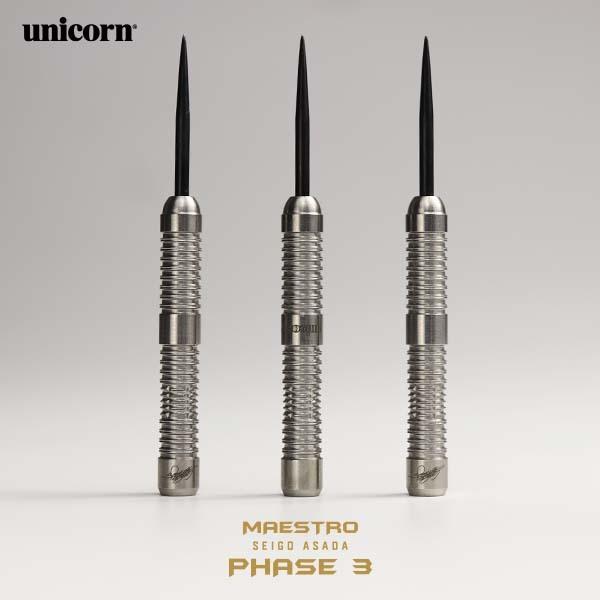 ダーツ バレル unicorn S/T MAESTRO SEIGO ASADA P3 浅田斉吾 選手モデル ユニコーン マエストロ | unicorn（ダーツ） | 12
